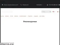 Sites similar to love-delivery.ru