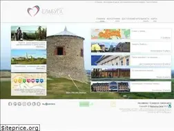 Sites similar to love-elabuga.ru