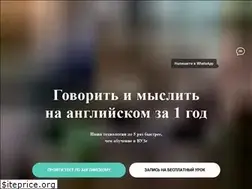 Sites similar to love-english.net