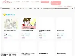 Sites similar to love-episode.com