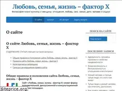 Sites similar to love-family-life.info