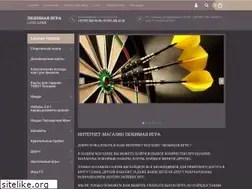 Sites similar to love-game.kz