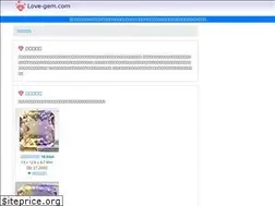 Sites similar to love-gem.com