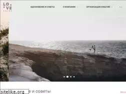 Sites similar to love-gid.ru
