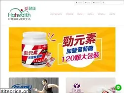 Sites similar to love-hahealth.com