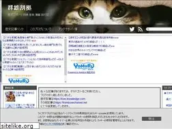 Sites similar to love-history.jp