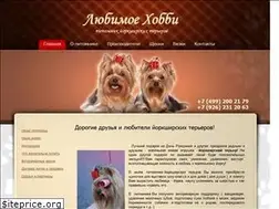 Sites similar to love-hobby.ru