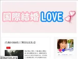 Sites similar to love-howto.com