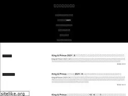 Sites similar to love-ikemen.net