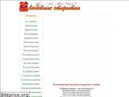 Sites similar to love-image.ru