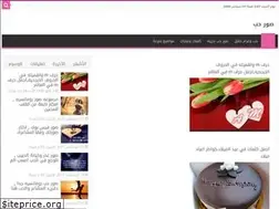 Sites similar to love-img.com