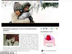 Sites similar to love-in-web.blogspot.com