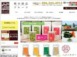 Sites similar to love-kikuchi.jp