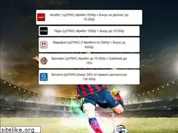 Sites similar to love-kmv.ru