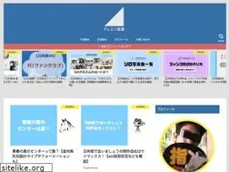 Sites similar to love-koba.com