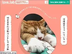Sites similar to love-lab.jp
