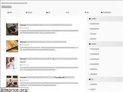 Sites similar to love-log.net