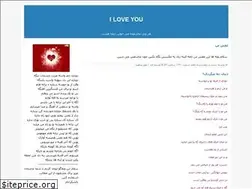 Sites similar to love-love-love.blogfa.com