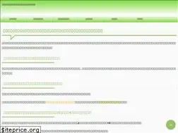 Sites similar to love-mileage.com
