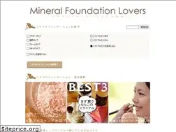 Sites similar to love-mineral.jp