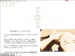 Sites similar to love-miu.com