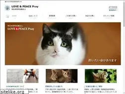 Sites similar to love-peace-pray.jp