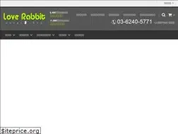 Sites similar to love-r.jp