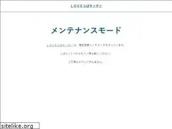 Sites similar to love-rabo-kitchen.com