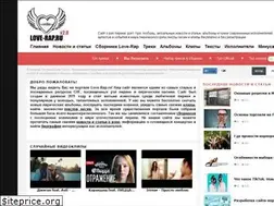 Sites similar to love-rap.ru