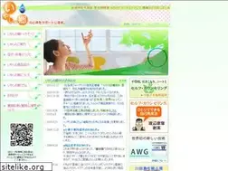 Sites similar to love-resonance.com