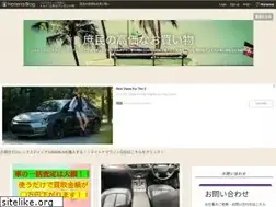 Sites similar to love-roan.com