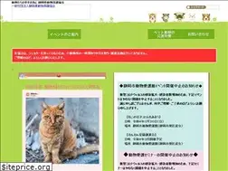 Sites similar to love-sacs.com