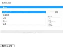 Sites similar to love-secret.tokyo