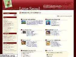Sites similar to love-seoul.com