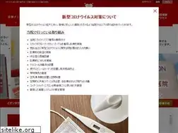 Sites similar to love-shika.jp