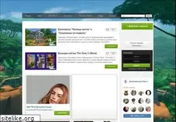 Sites similar to love-sims.ru