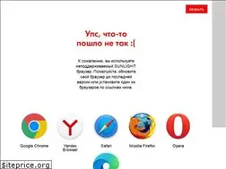 Sites similar to love-sl.ru