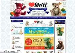 Sites similar to love-steiff.com
