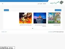 Sites similar to love-storynet.blogspot.com