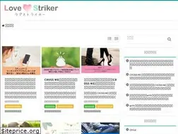 Sites similar to love-striker.com