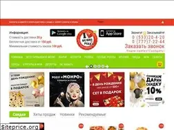 Sites similar to love-sushi.org