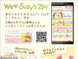 Sites similar to love-suzyszoo.jp