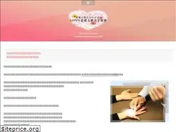 Sites similar to love-tesou.com