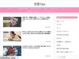 Sites similar to love-tips01.com