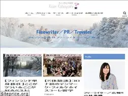 Sites similar to love-trip-kaori.com