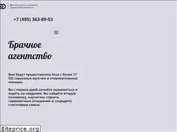 Sites similar to love-u.ru