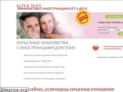 Sites similar to love-way.ru