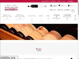 Sites similar to love-wine.com