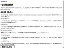 Sites similar to love.2muryoureport.com