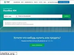 Sites similar to love.7347.ru